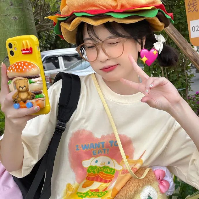 恶意